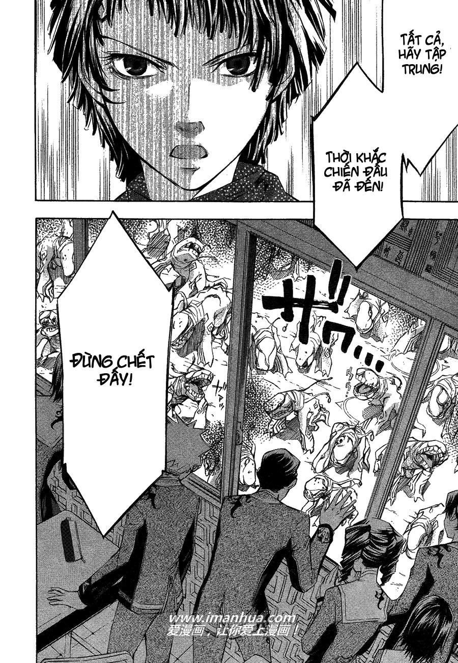 aphorism chapter 1 44