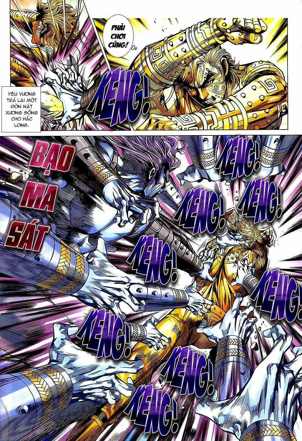 tân tác long hổ môn chapter 737 14