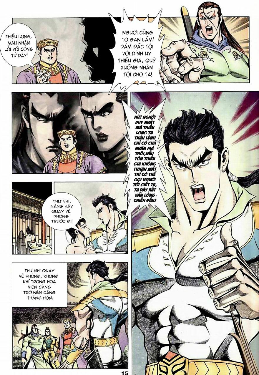 tầm tần ký chapter 7 14