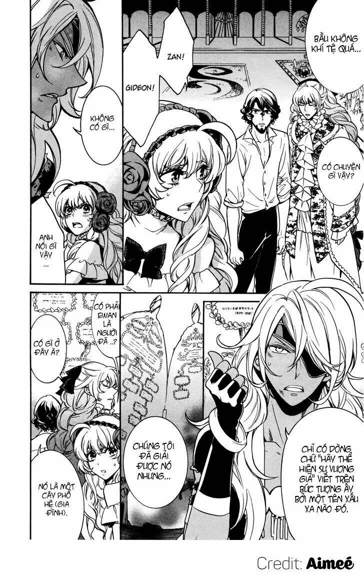 sennen meikyuu no nana ouji chapter 8 11