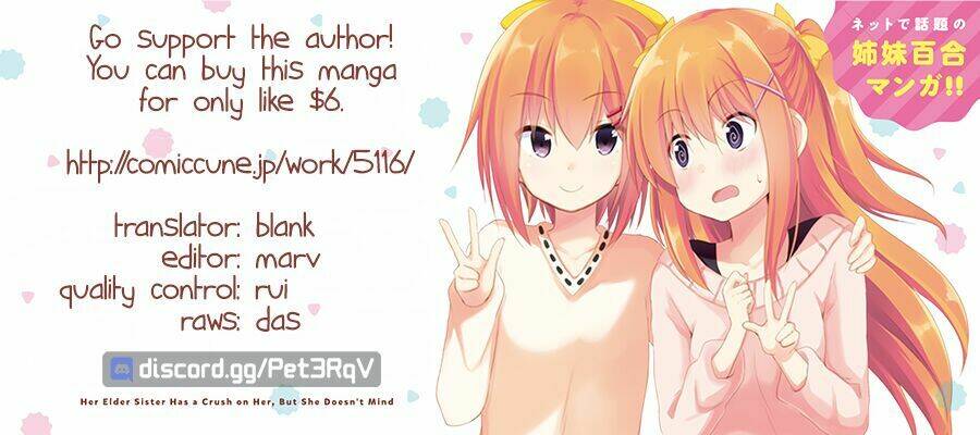 siscon onee-chan to ki ni shinai imouto chapter 4 15