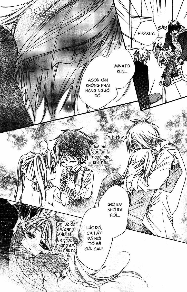 sora log chapter 15 12