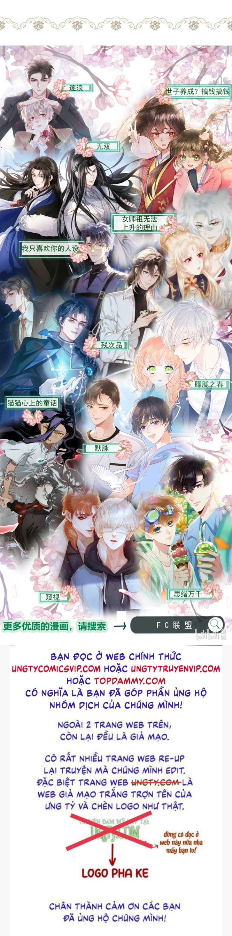 tư tự vạn thiên chapter 35 40