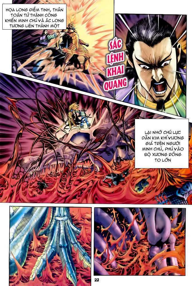 thần binh huyền kỳ i chapter 90 22
