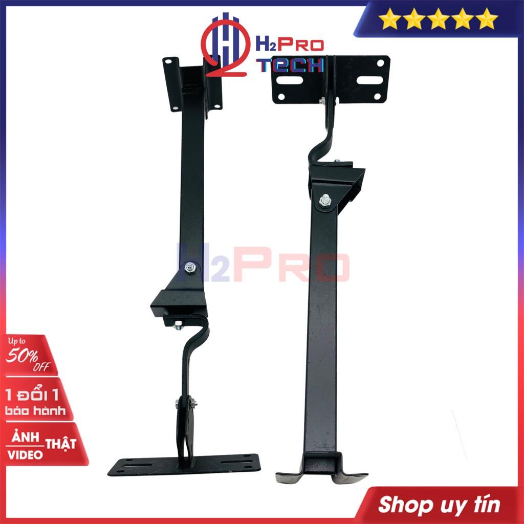 Giá Treo Loa Thả Trần Kawa, Giá Treo Loa Karaoke Bmb, Bose (Sl 2 Cái) Cao Cấp, Xoay 120 Độ, Chịu Tải 60Kg-H2Pro Tech