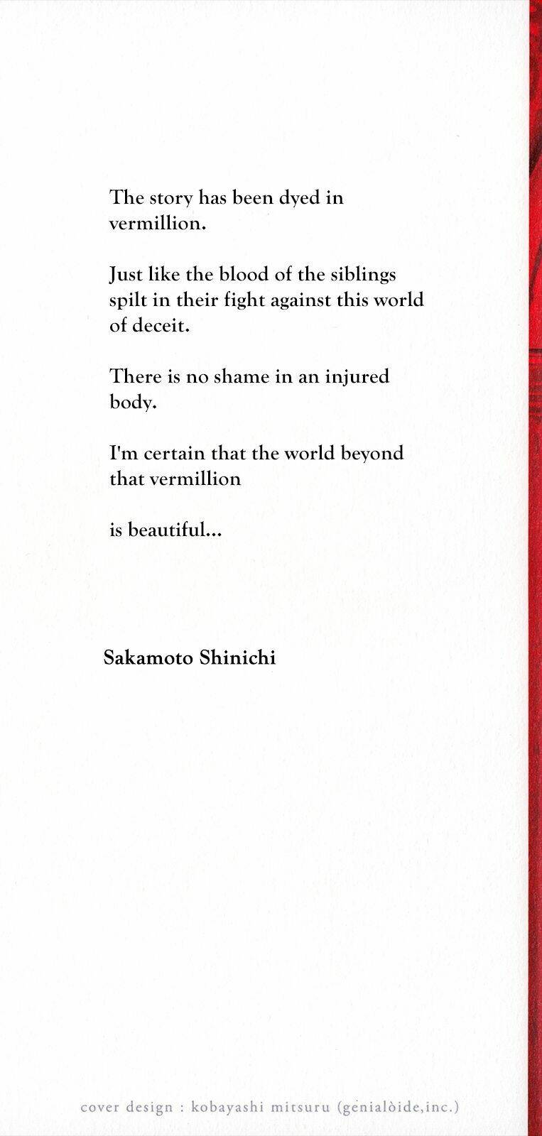 innocent rouge (innocent phần 2) chapter 80 1