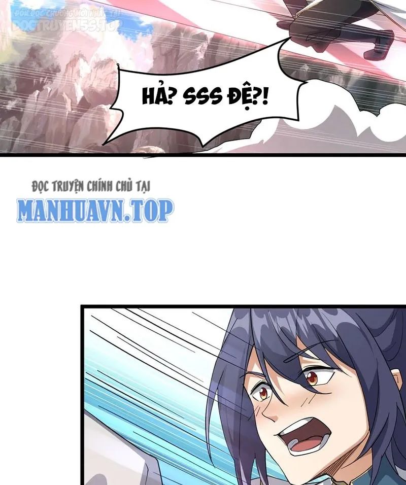 huyền huyễn: ta bắt đầu vô địch từ bại gia chapter 23 2