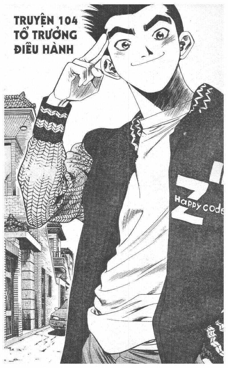 change guy chapter 99 82