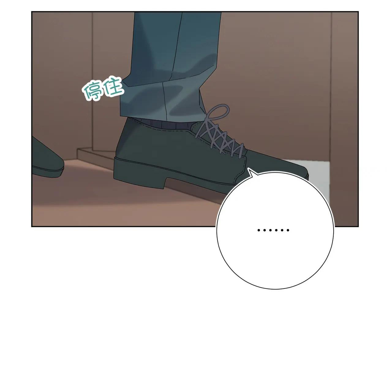 ác nữ cự tuyệt nam chính chapter 120 6