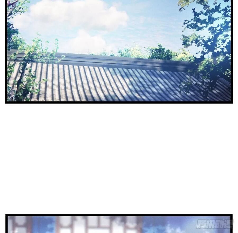 ta mới không gả cho hoàng tử phản diện chapter 64 8