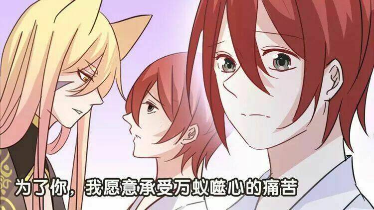 hồ tiên này không tin được chapter 40 1