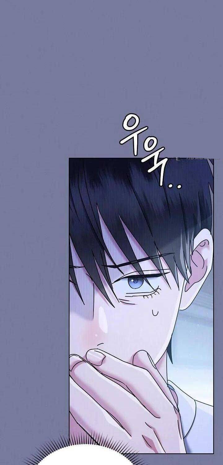 Thiên Tài Âm Nhạc Trường Trung Học Chapter 27 60