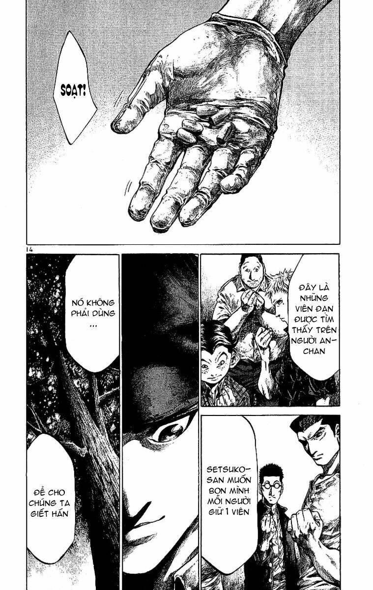 rainbow chapter 58 14