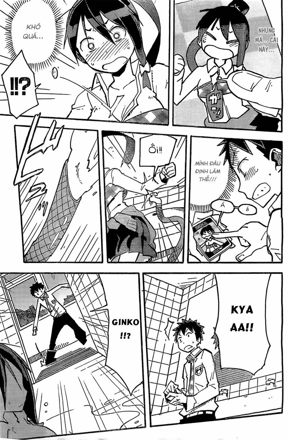 i shoujo chapter 2 16