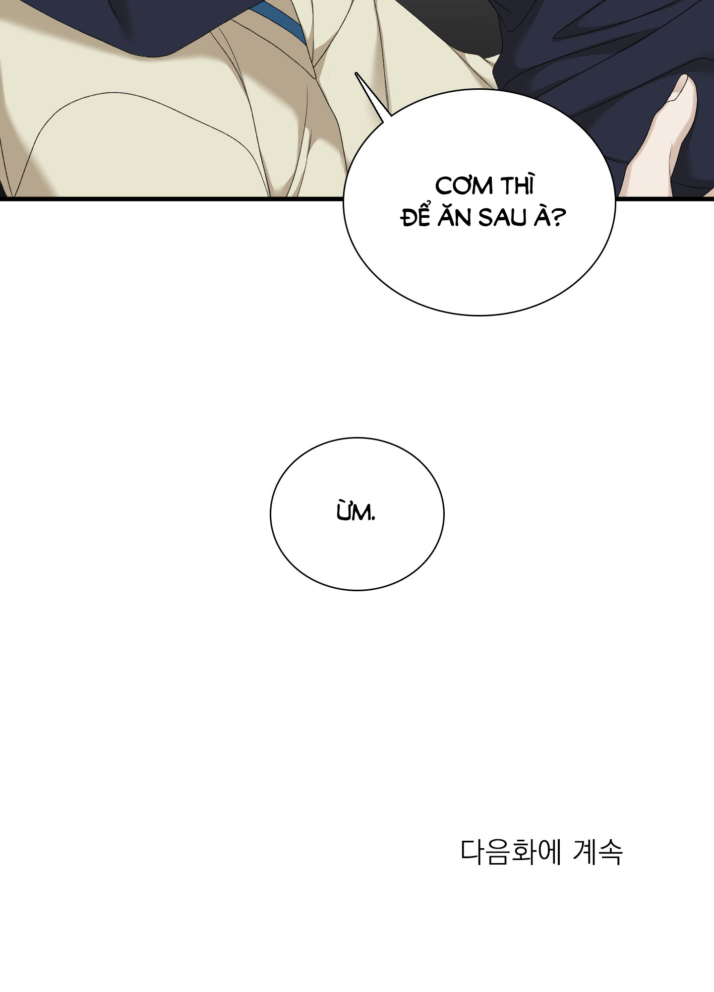 kẻ đê tiện chapter 64.2 45