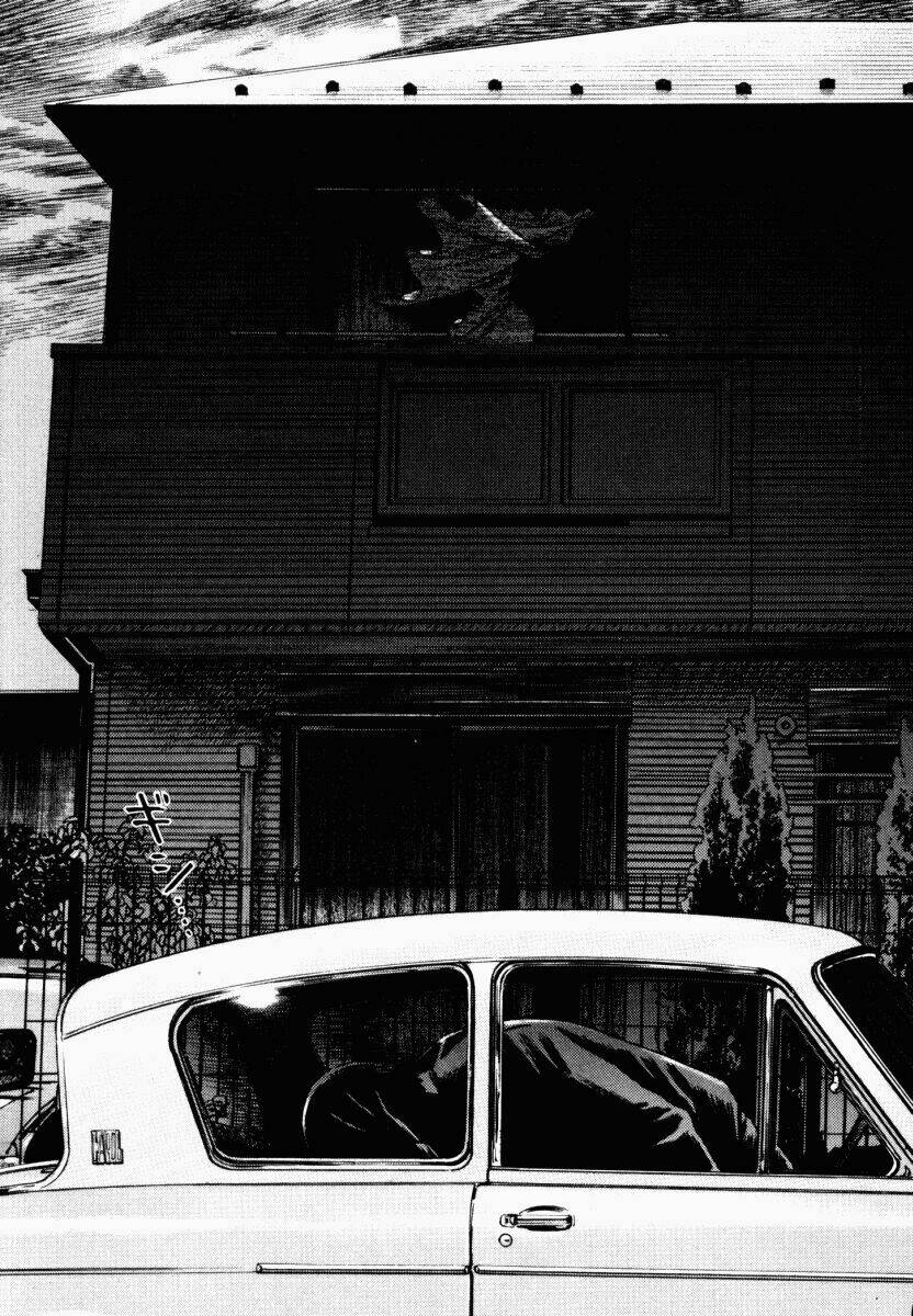 homunculus chapter 45 40