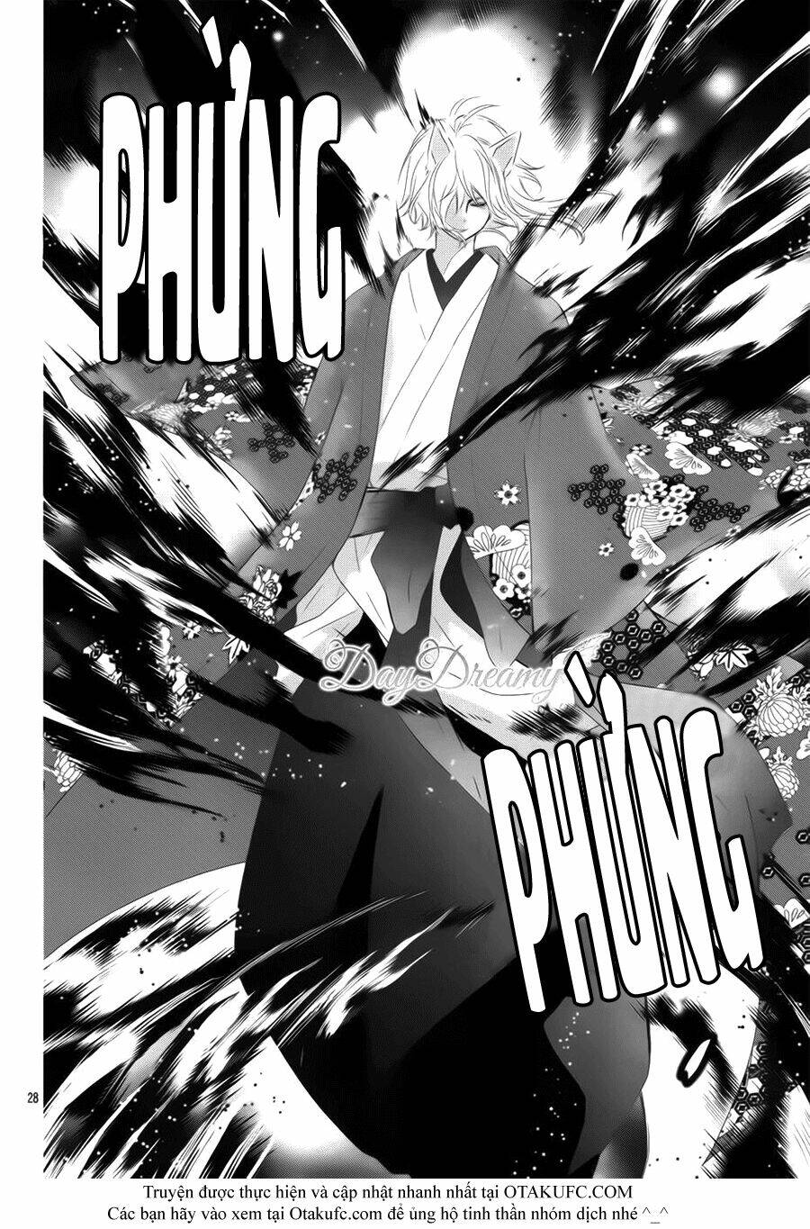 koi to kemono to seitokai chapter 3 28