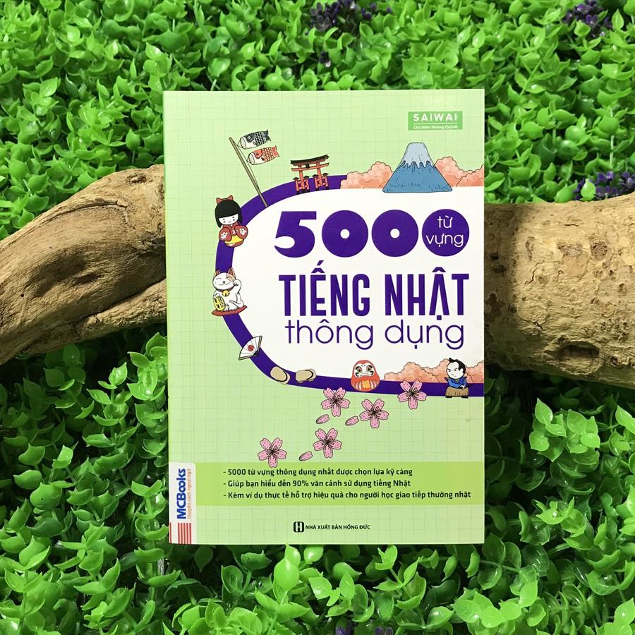 Sách - 5000 Từ Vựng Tiếng Nhật Thông Dụng (Tái bản 2020)