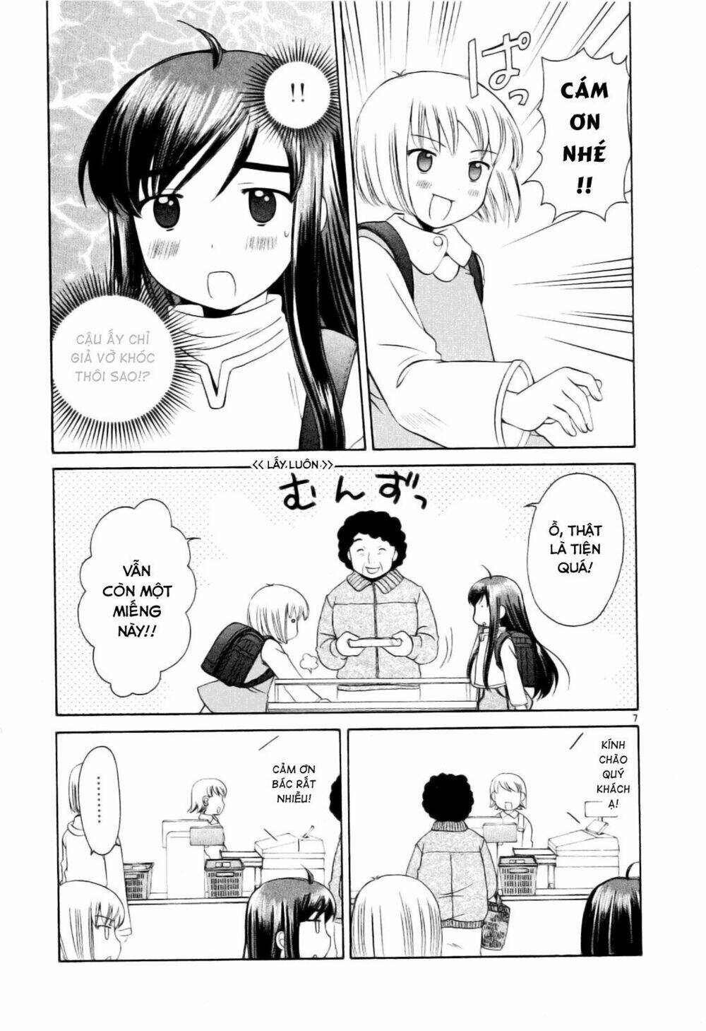 binbou shimai monogatari chapter 15 9