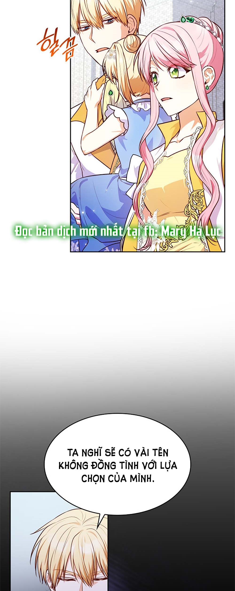 từ ác nữ tôi phải trở thành một người mẹ chapter 35.1 5