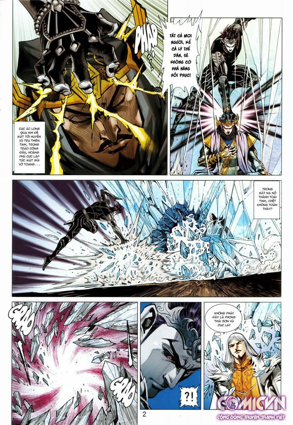 hoàng triều quân lâm chapter 21.1 2