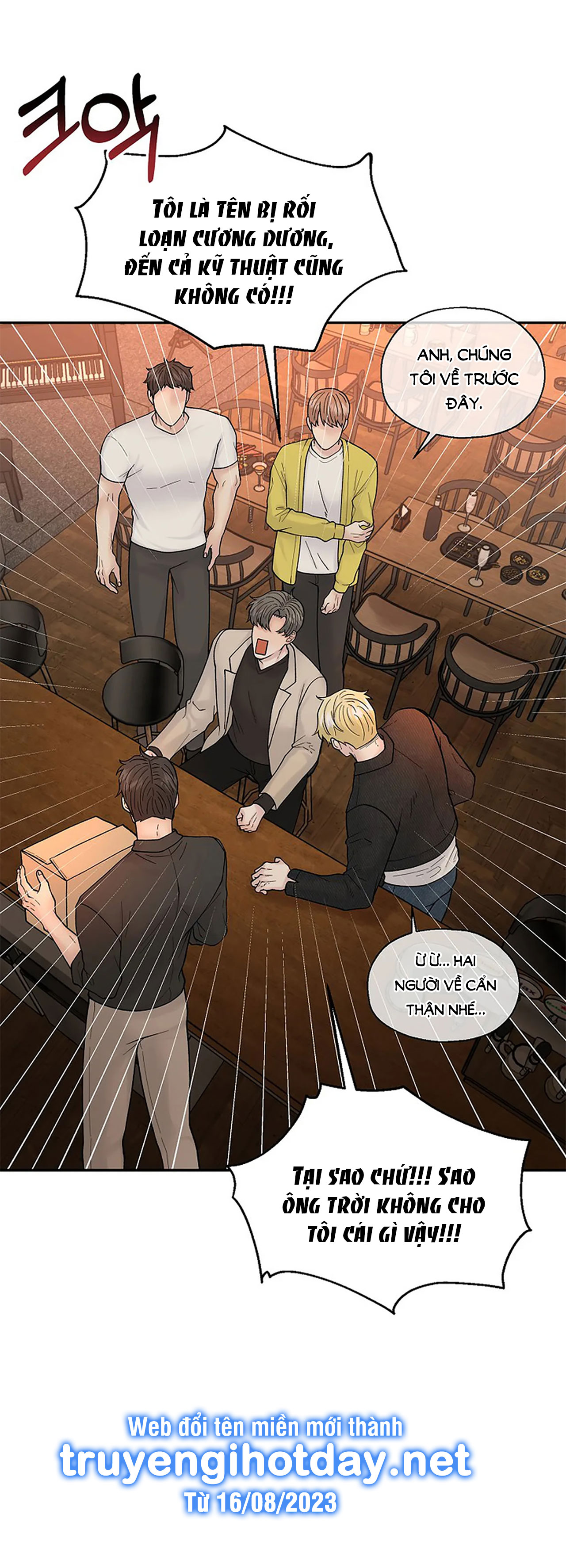 Đâu Phải Như Thế Này chapter 1.2 - Trang 25