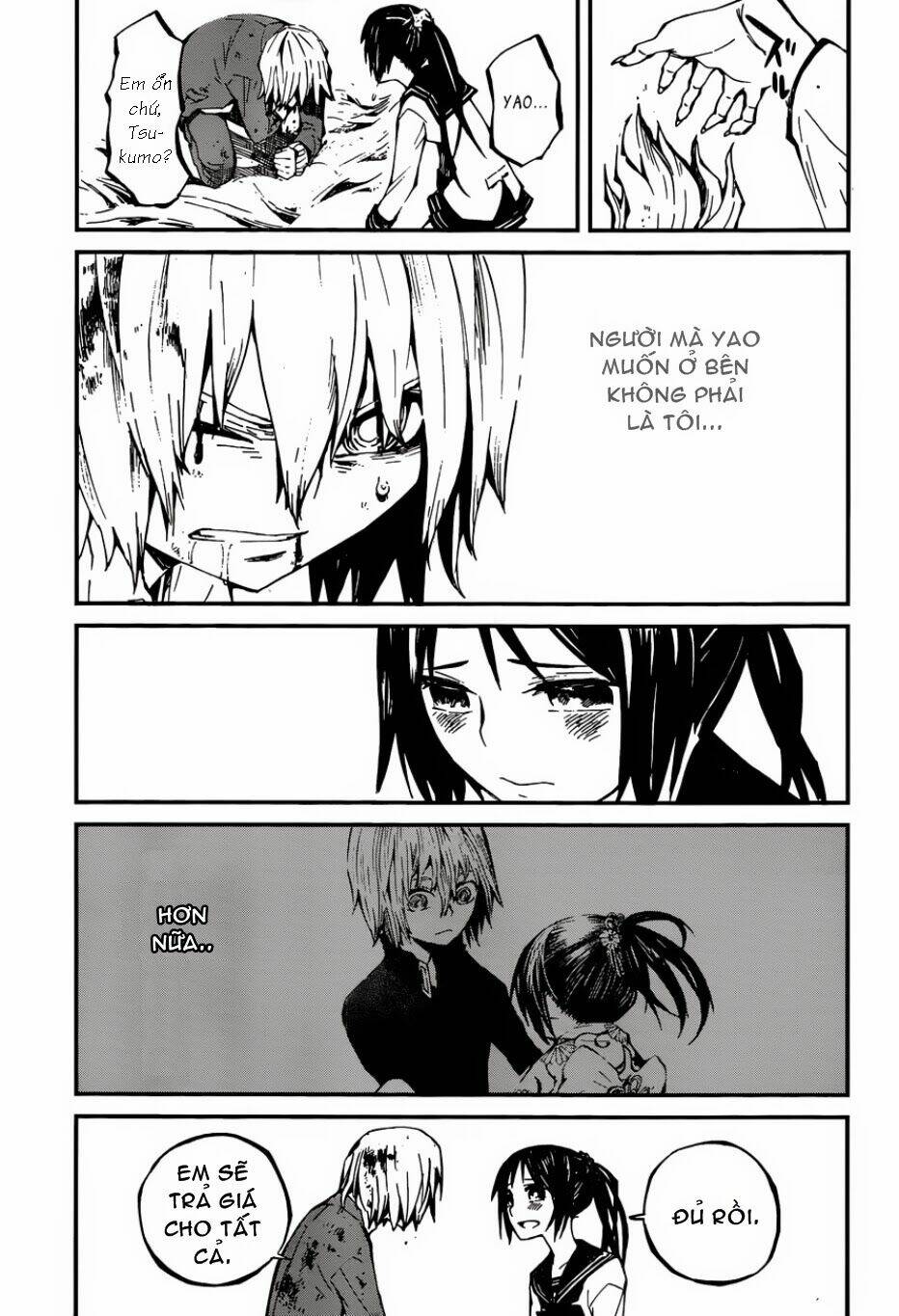 yaotsukumo chapter 9 16