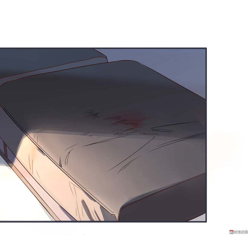 tổng tài truy thê: phu nhân lại chạy trốn chapter 1 44