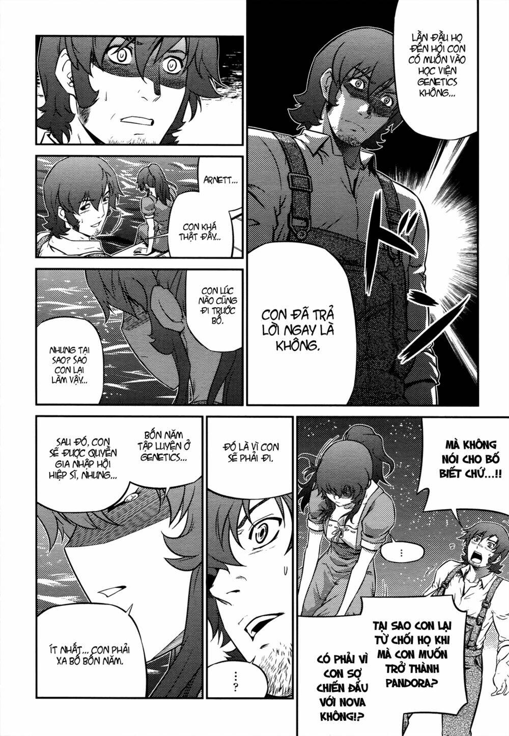 freezing zero chapter 6 32