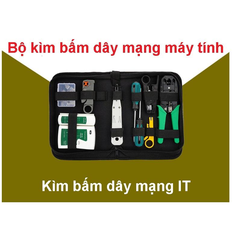 Bộ Kìm bấm dây mạng kiềm bấm RJ45 cho anh em kỹ thuật IT