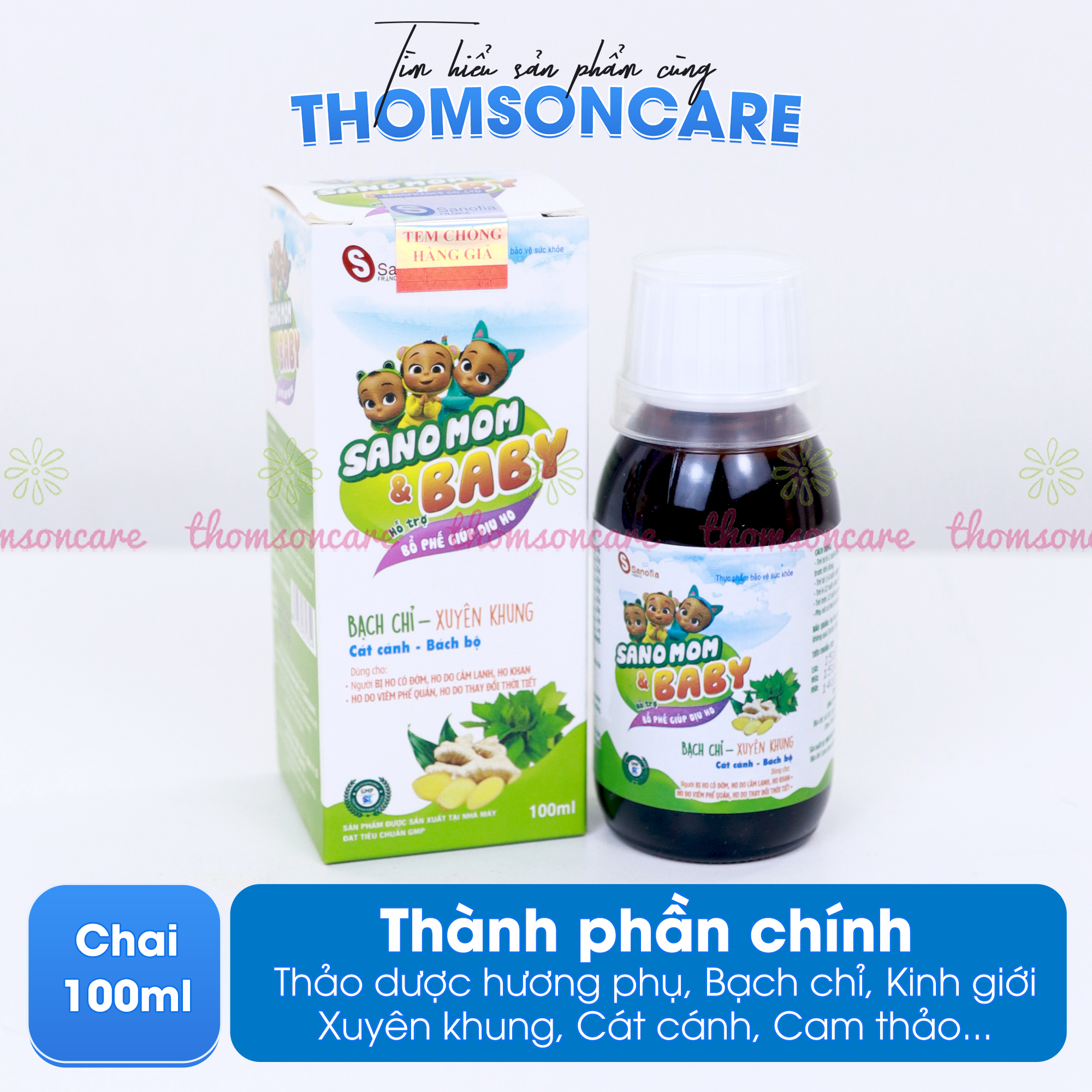 Siro ho Sano Mom Baby Sanofia, giúp bổ phế, giảm ho an toàn cho mẹ bầu và trẻ sơ sinh - Chai 100ml Thomsoncare