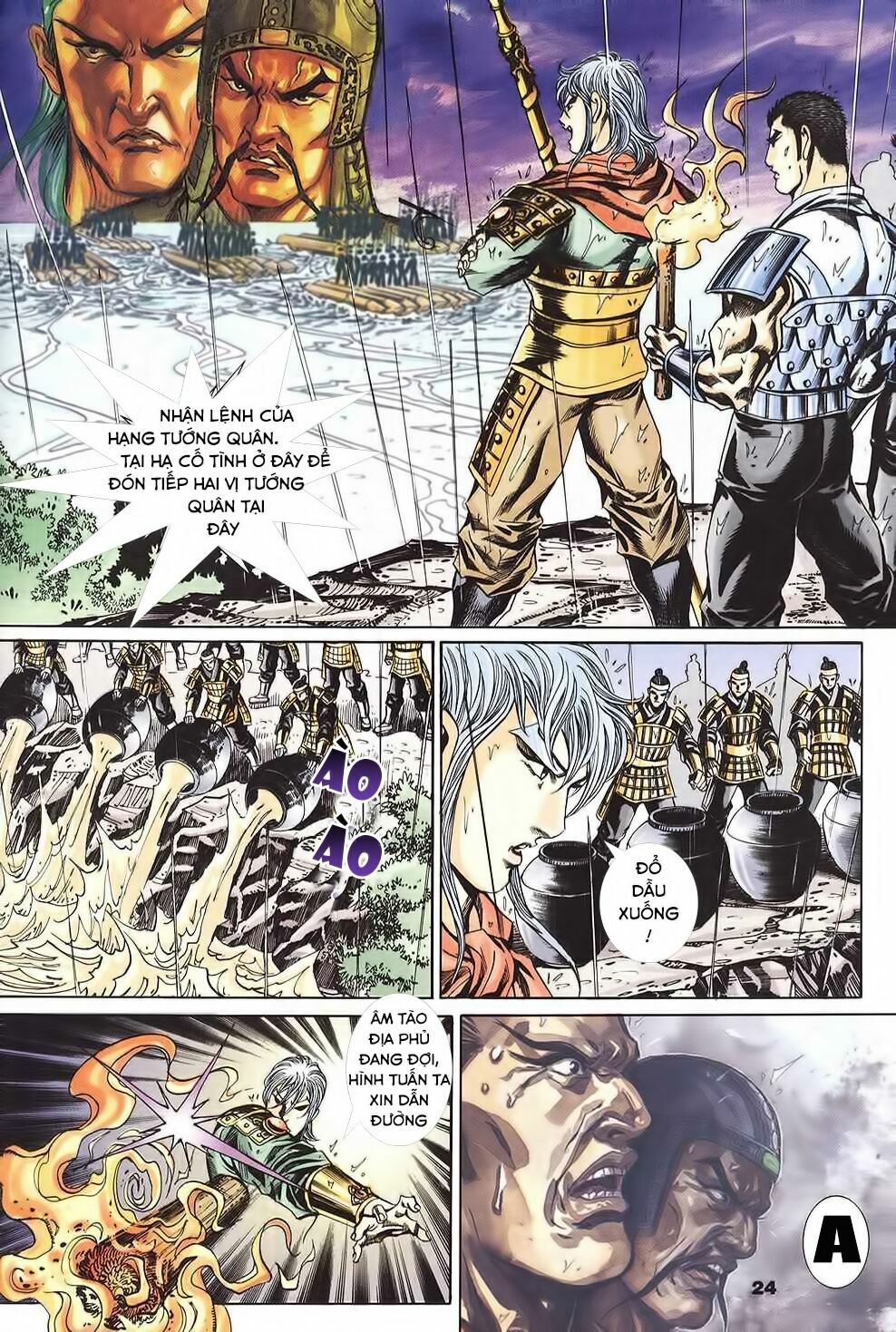 tầm tần ký chapter 123 23