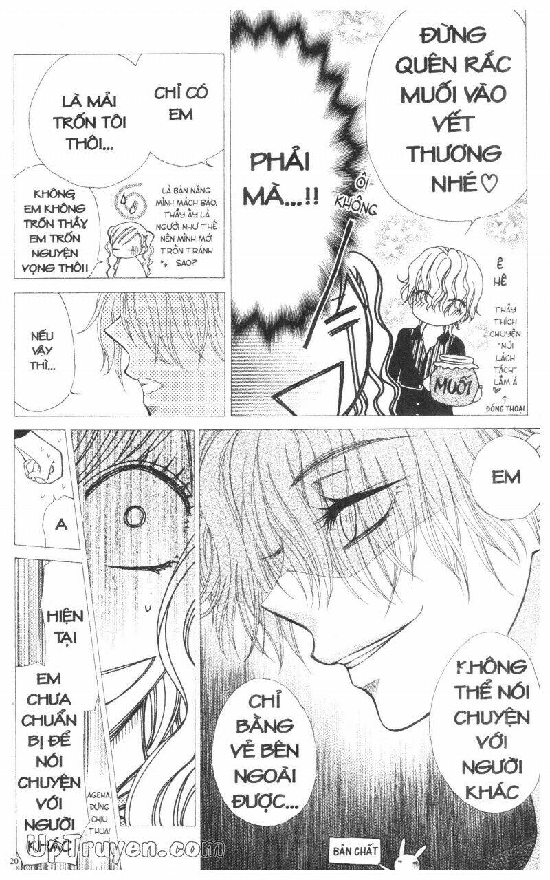 v.b.rose chapter 13 22