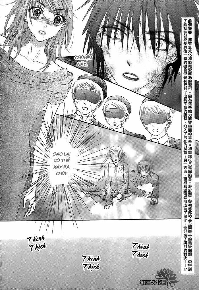 gakuen alice chapter 162 3