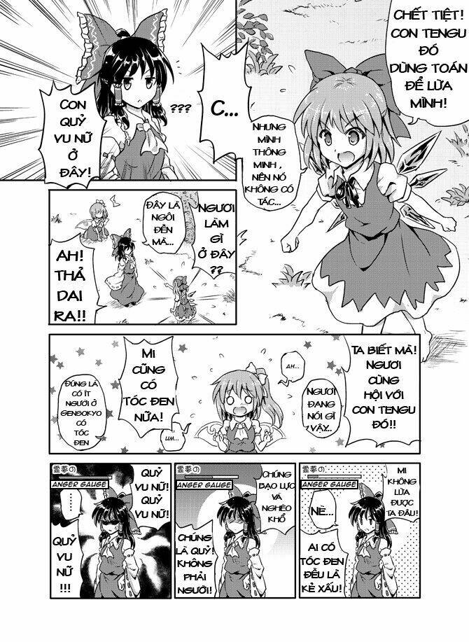 the shrine's daiyousei chapter 1 6