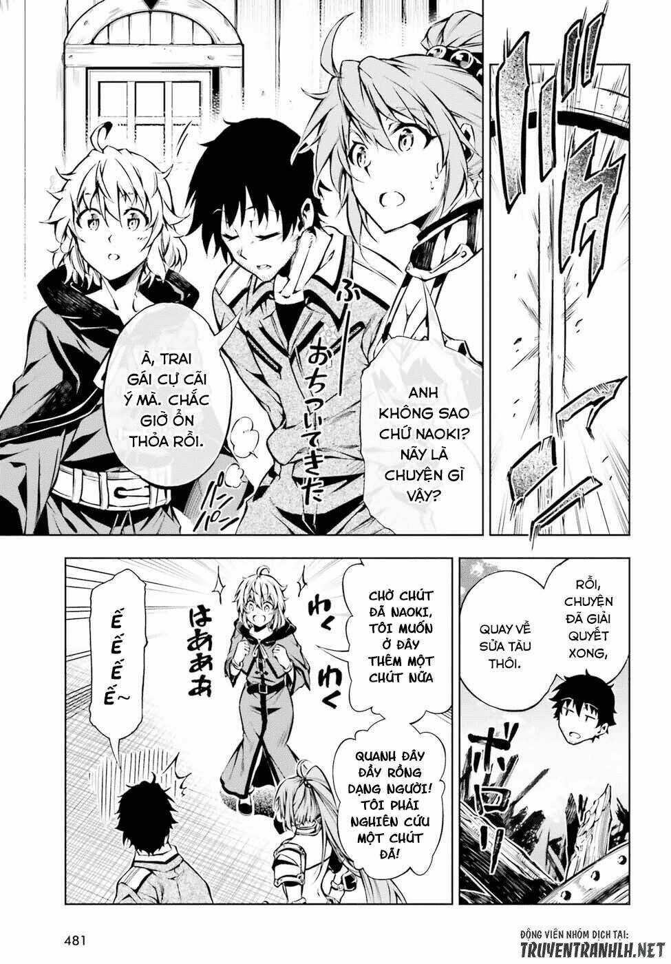 exterminator chapter 13 26