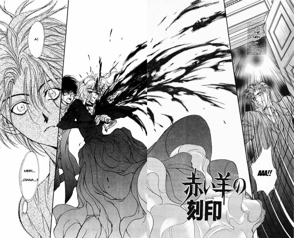 cain saga chapter 26 3