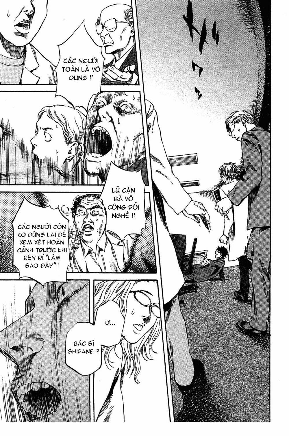 6000 the deep sea of madness chapter 9 15