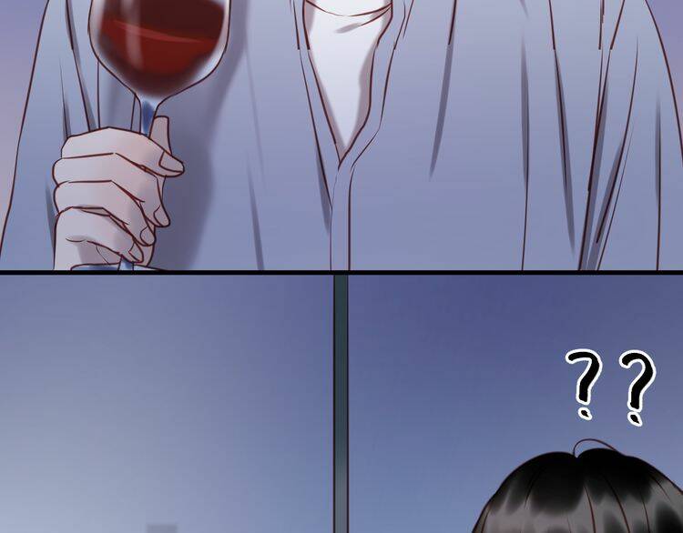 lượm được 1 tiểu hồ ly chapter 56 42