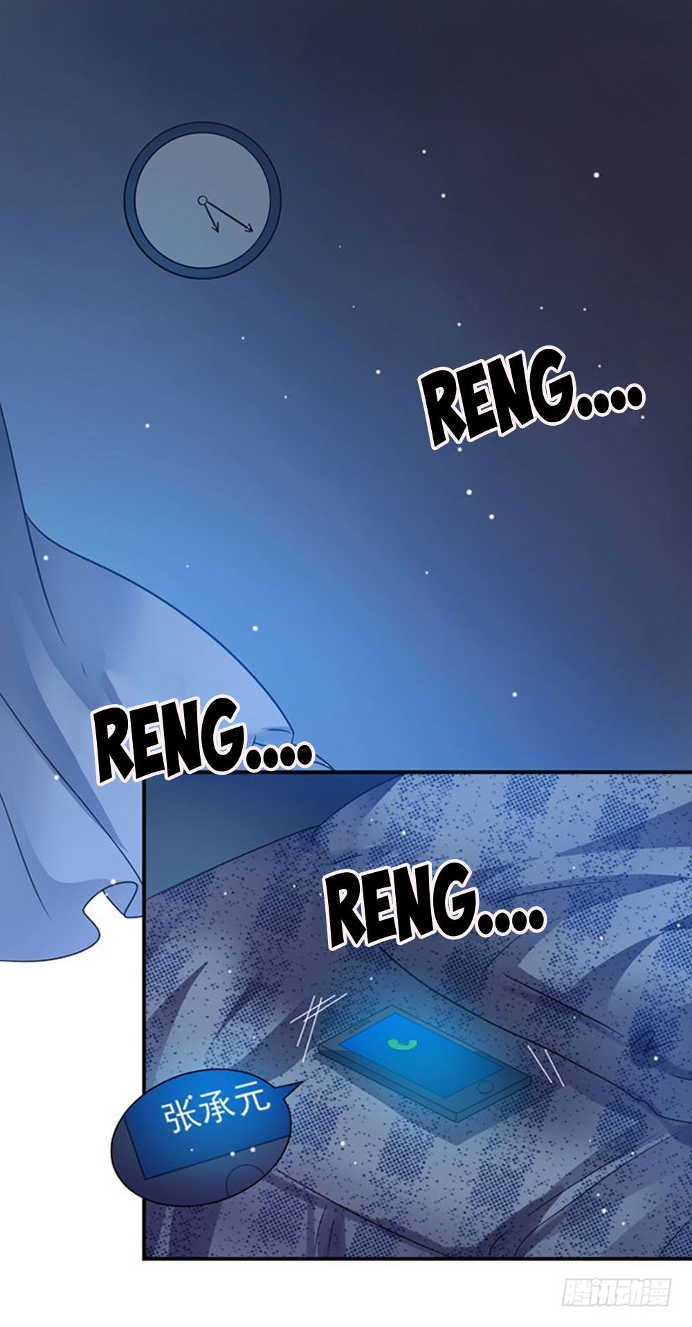 nam thần luôn muốn chọc ghẹo ta chapter 34 1