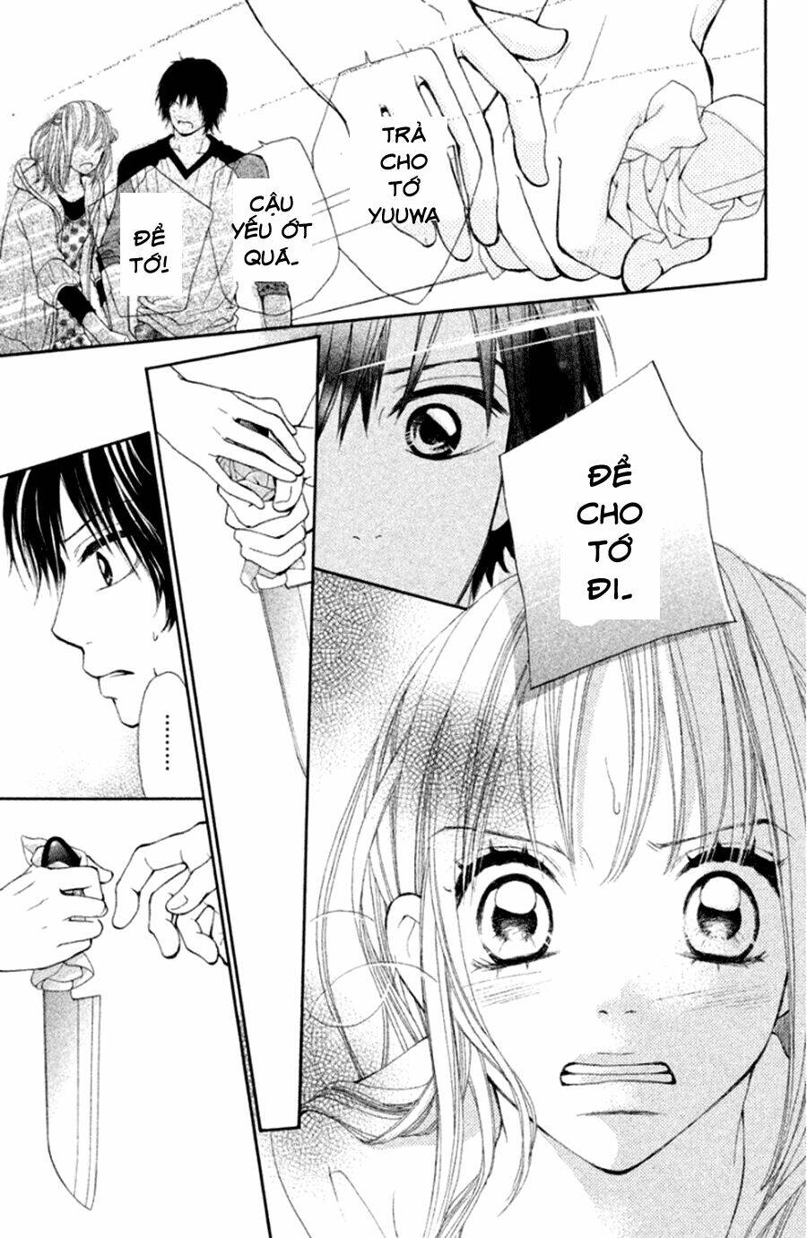 inochi chapter 17 18