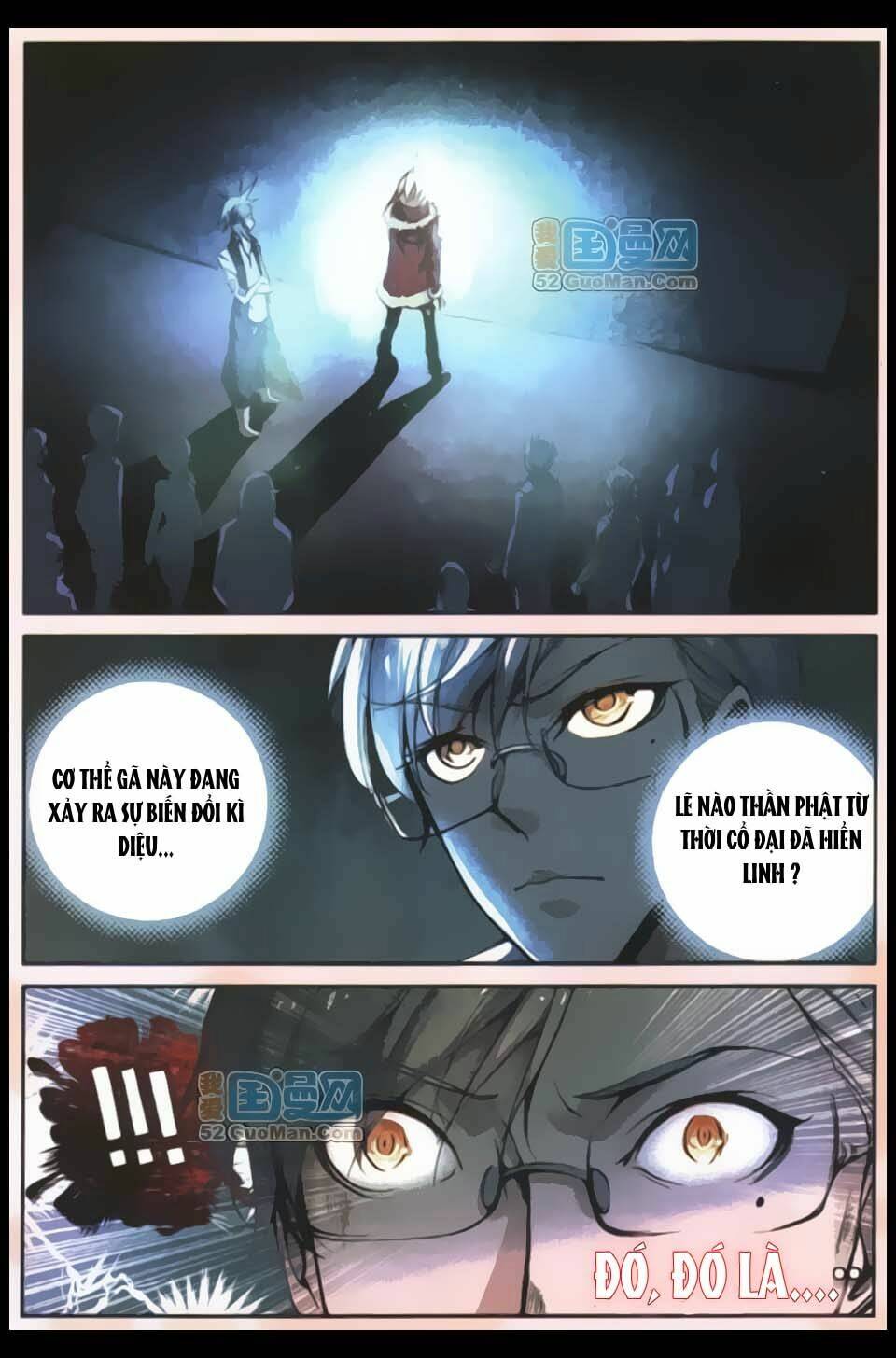 già thiên chapter 9 4