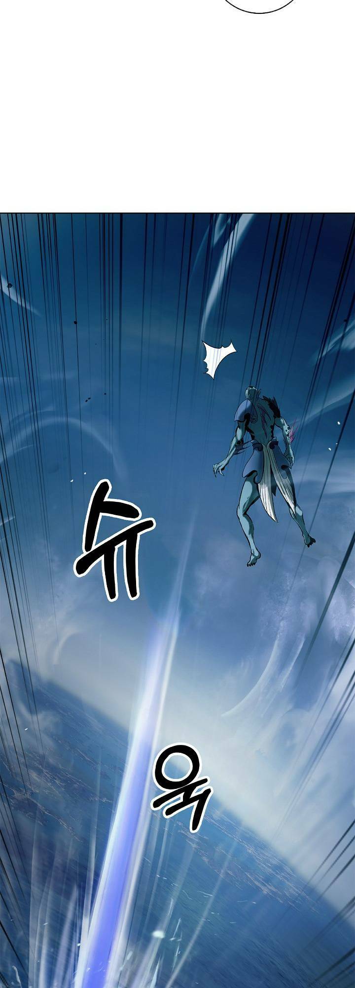 xuyên không thành hổ chapter 108 41