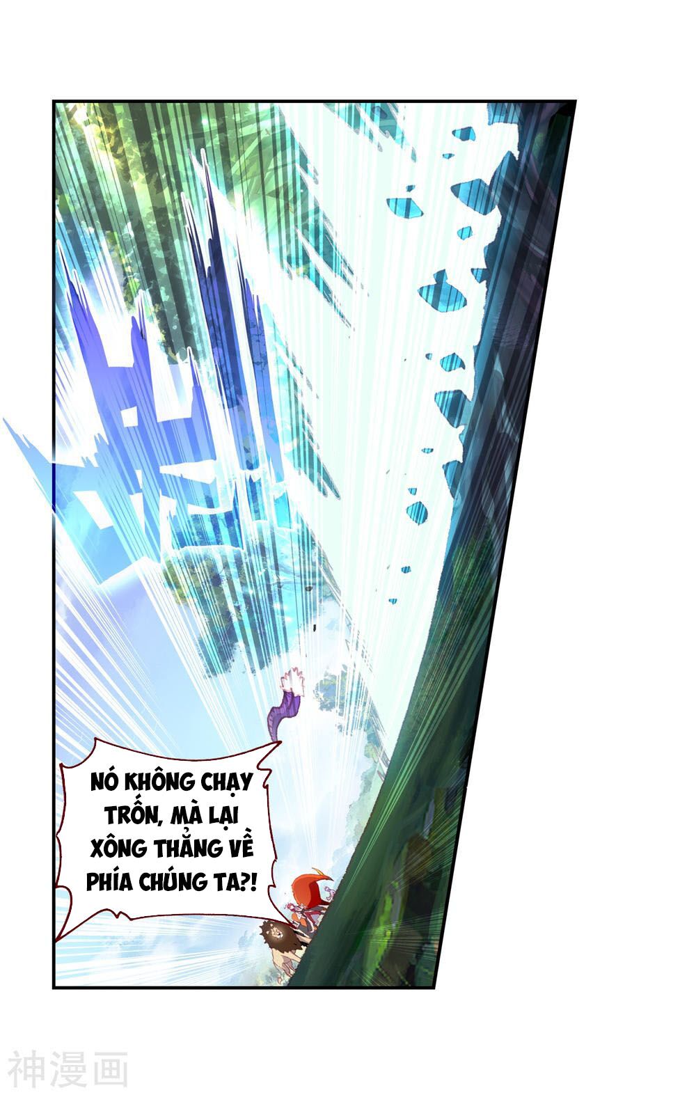 thế giới hoàn mỹ [m] chapter 117 9