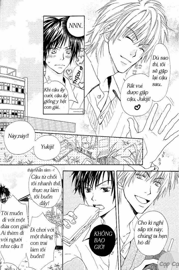 bijo, tokidoki yajuu chapter 1 14