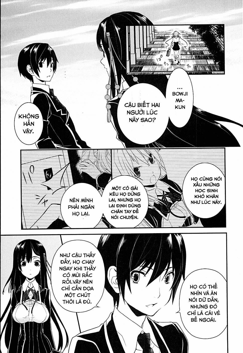 koi to senkyo to chocolate chapter 6 22