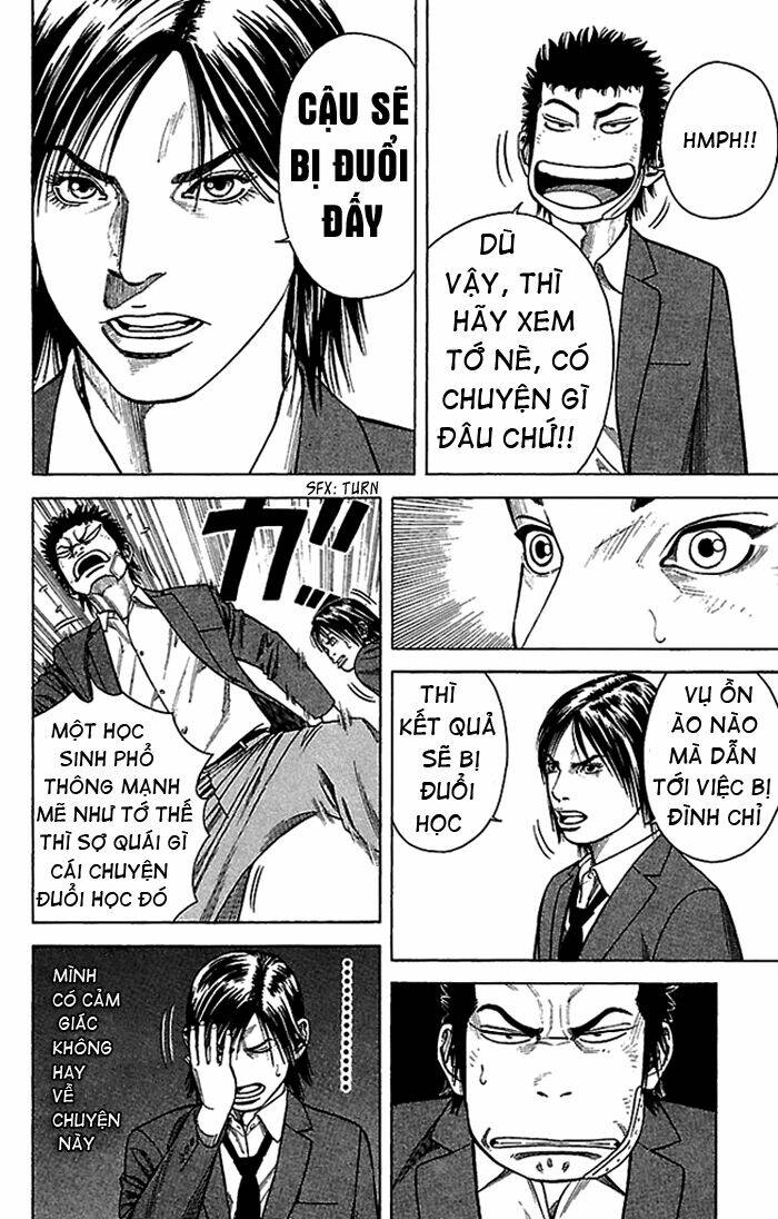 angel voice chapter 2 11