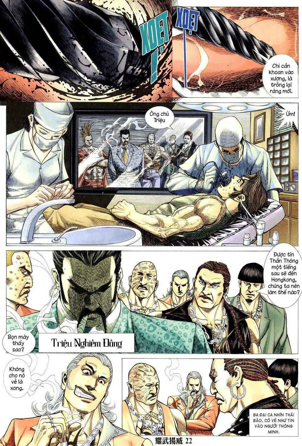 diệu võ dương oai chapter 310 19