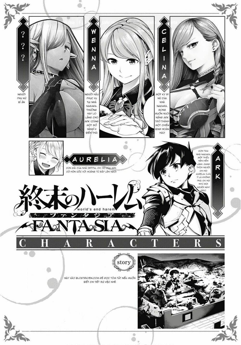 worlds end harem fantasia chapter 2 3