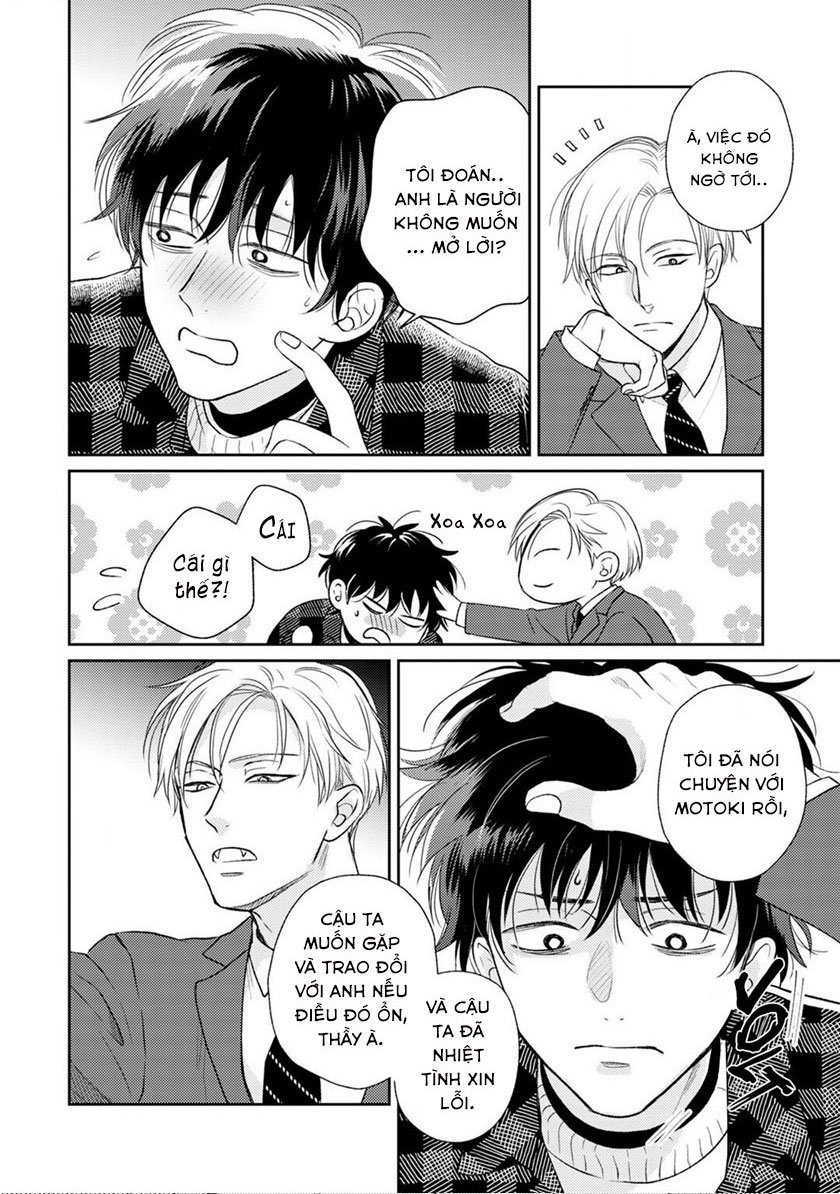 to make a delicious omega squeak (hanasawa namio) chapter 3 19